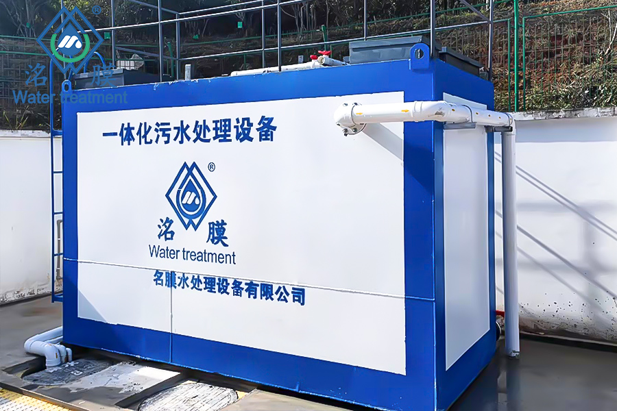 玉溪市通?？h5T/H綠化回用